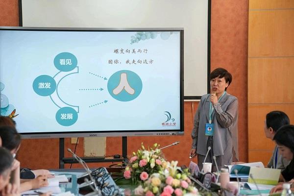吴校长.jpg