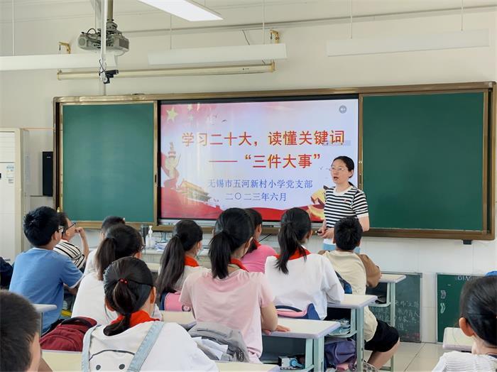 任优2.jpg