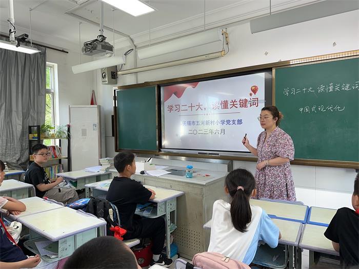 杨亚宁2.jpg