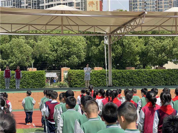心理健康主题国旗下讲话 (2).jpg