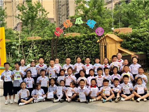 9e6901a5-7315-4ba2-b153-f3a0f51a6cff_副本.jpg