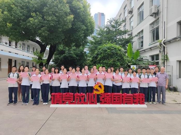 优秀毕业生合影.jpg