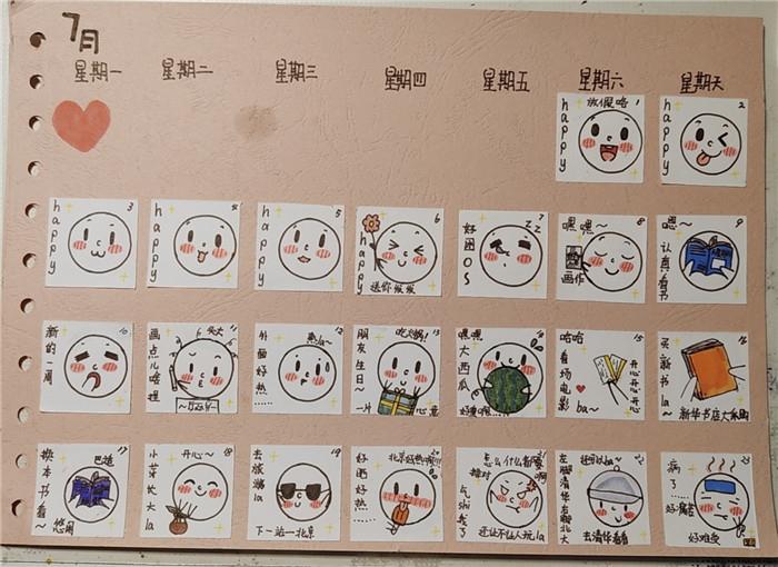 五2 (2)_副本.jpg