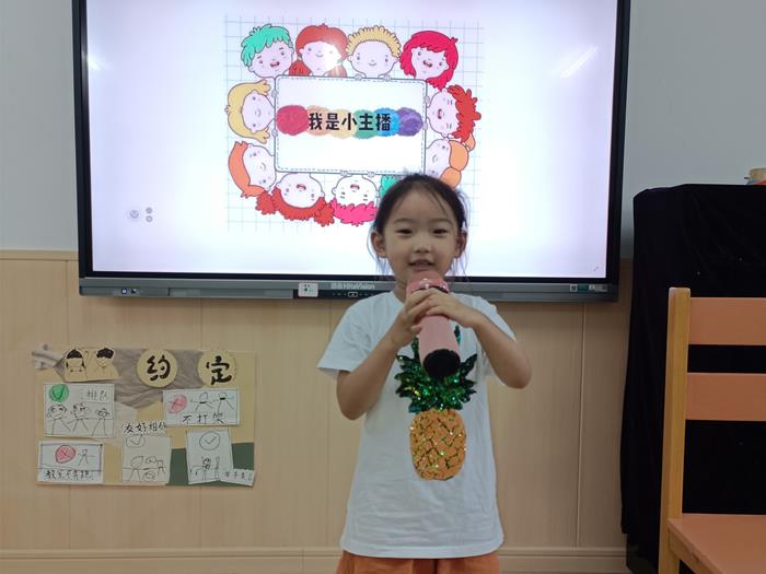 IMG20230913102852_副本.jpg
