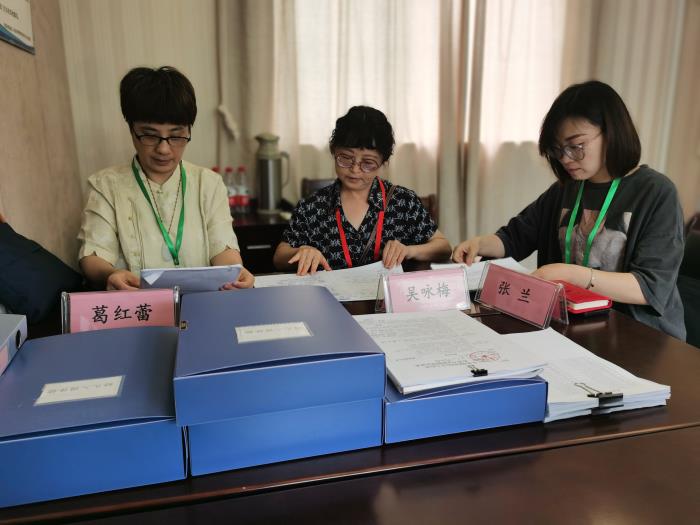 QQ20230925-1.jpg