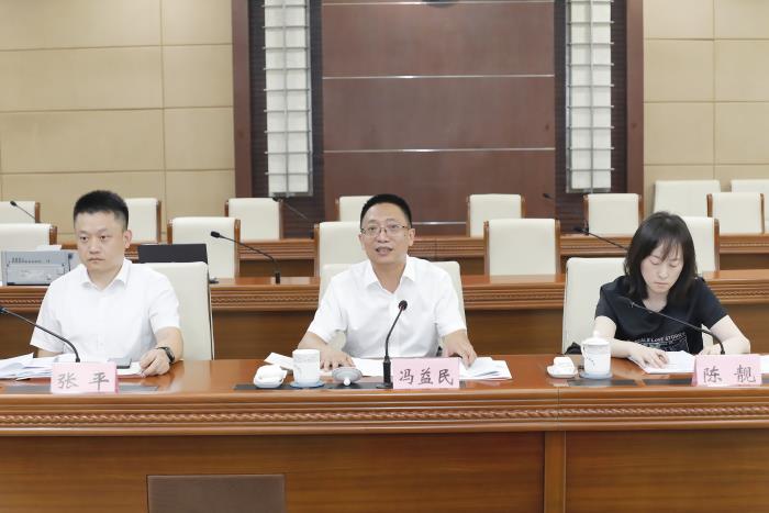 冯益民讲话.jpg