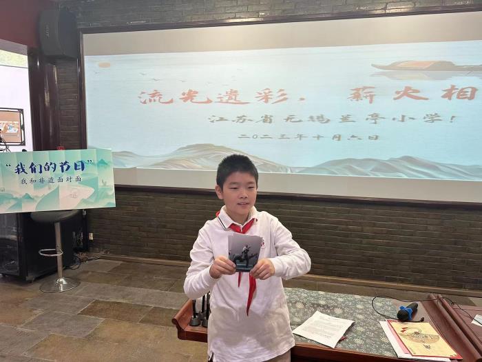 微信图片_20231006130031.jpg