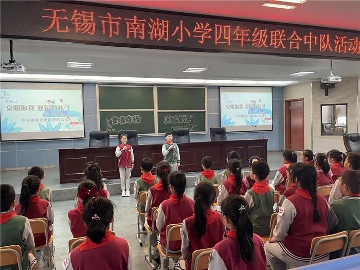 wecom-temp-463738-966c0b1901da7e163472bdf33e0b1678_副本.jpg