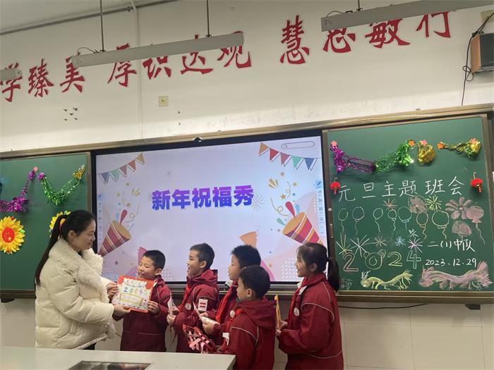 贺卡7.jpg