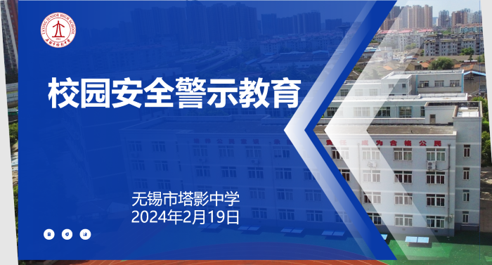 企业微信截图_17083438784594.png
