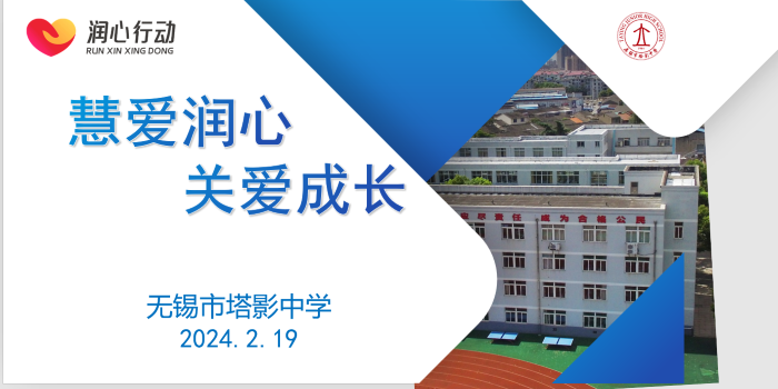 企业微信截图_17083439048248.png