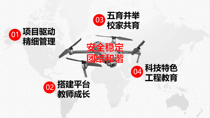 企业微信截图_17083438476935.png