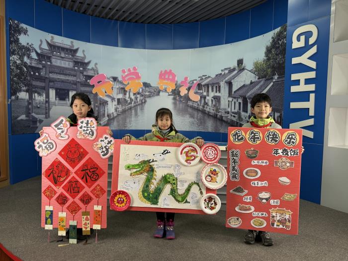 微信图片_20240221151920.jpg