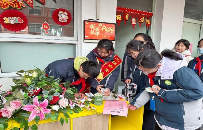 成功超市 (1)(1).jpg