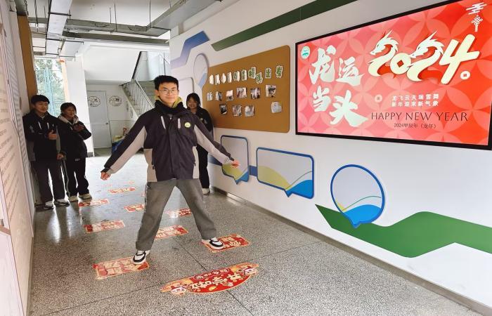 跳格子 (2)(1).jpg