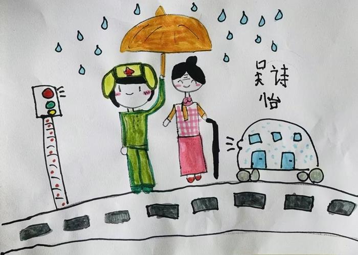 关心他人.jpg