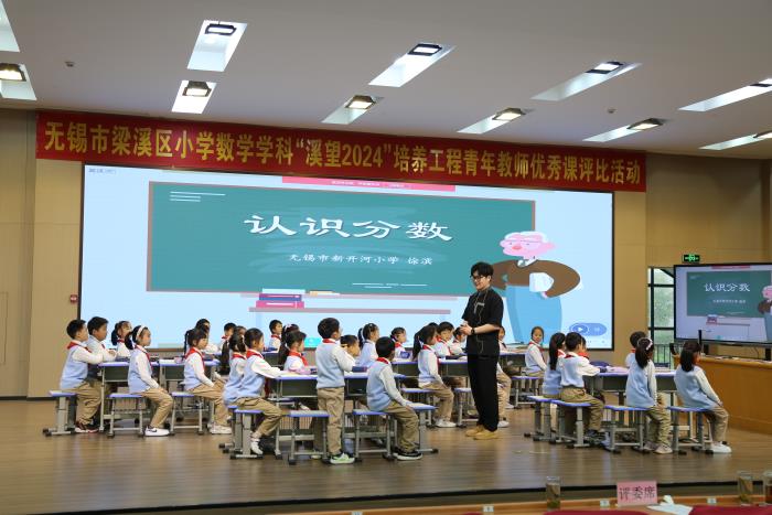 全景.JPG