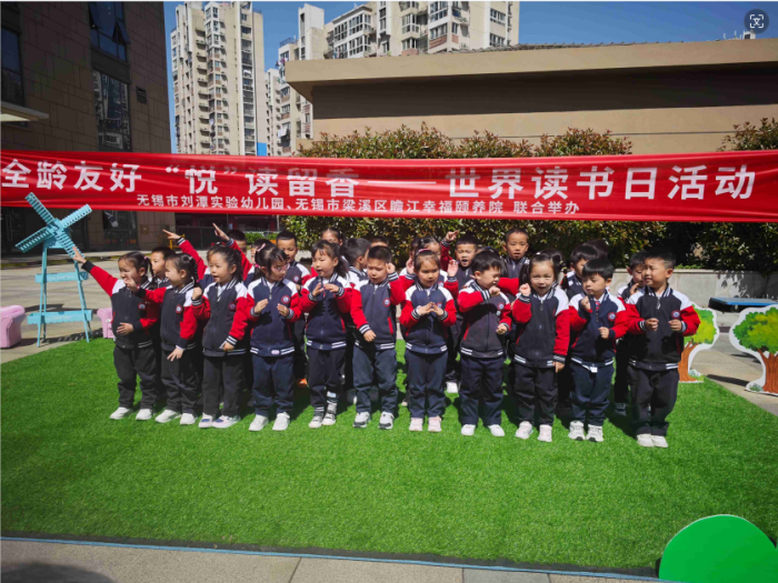 QQ截图20240422140950.png