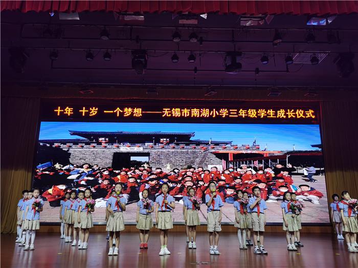 IMG_20240510_133353(2)_副本.jpg