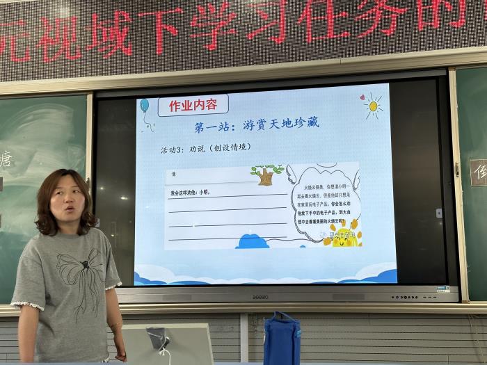 图片5.JPG