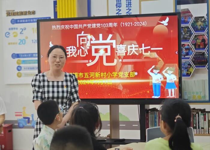 1719818059687副本1.jpg