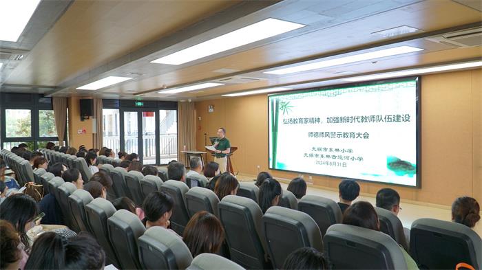 图二.jpg