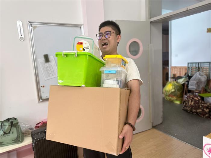 彭子珈.jpg