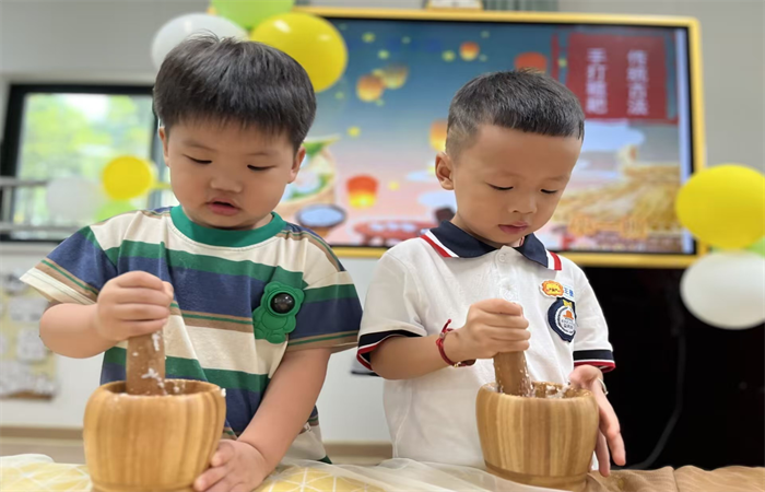 图片2.png