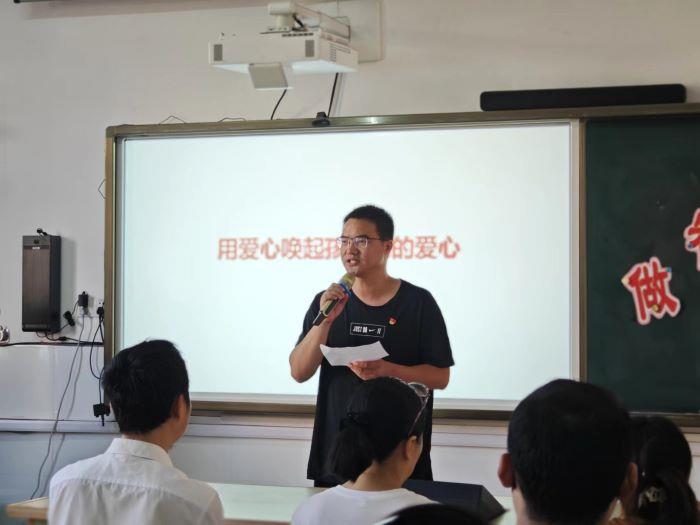 杨鑫副本1.jpg
