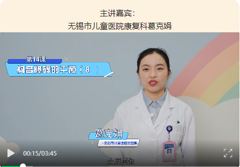 企业微信截图_1730082182248.png