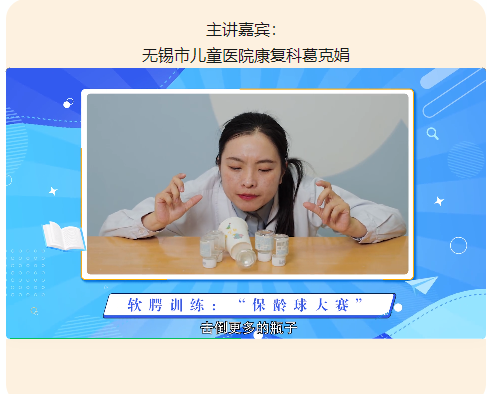 企业微信截图_17300822942100.png