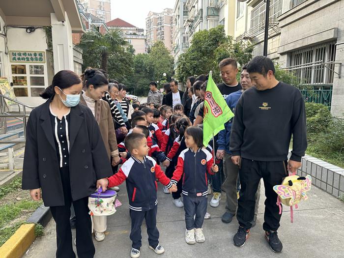 出发照片.JPG